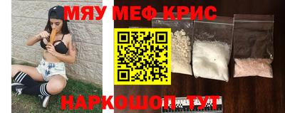 гидропоника Бугуруслан