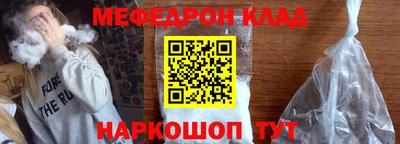 гидропоника Бугуруслан
