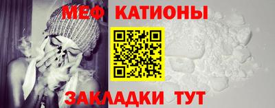 ALPHA-PVP Будённовск