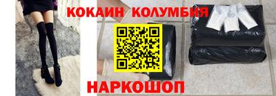 гидропоника Бугуруслан