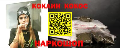 ALPHA-PVP Будённовск
