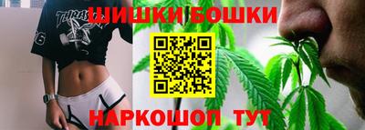 гидропоника Бугуруслан