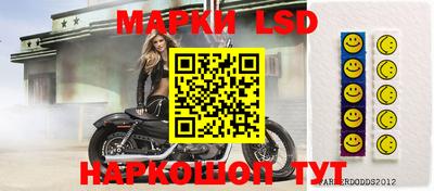 гидропоника Бугуруслан