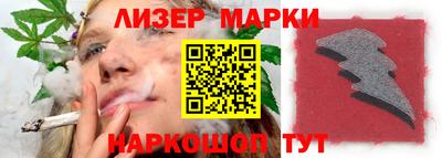 ALPHA-PVP Будённовск
