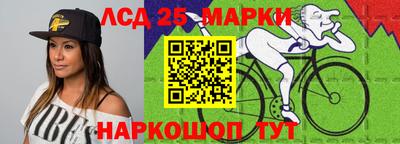 гидропоника Бугуруслан