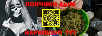 гидропоника Бугуруслан