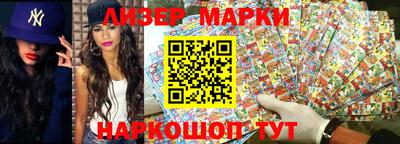 ALPHA-PVP Будённовск