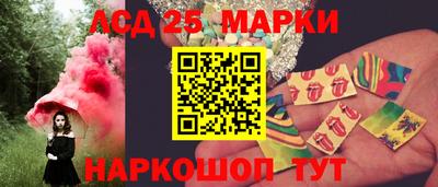 гидропоника Бугуруслан