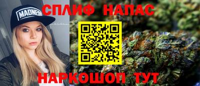 гидропоника Бугуруслан