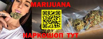 гидропоника Бугуруслан