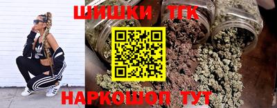 гидропоника Бугуруслан