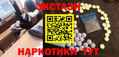 гидропоника Бугуруслан
