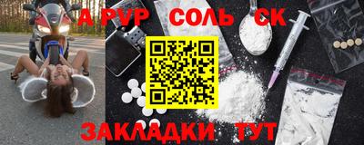 гидропоника Бугуруслан