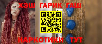 гидропоника Бугуруслан