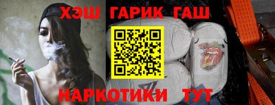 гидропоника Бугуруслан