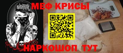 альфа пвп Бузулук