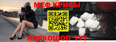 ALPHA-PVP Будённовск