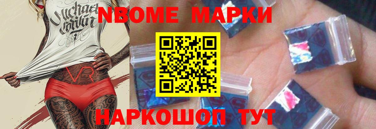 ЛСД экстази  LSD-25 экстази кислота  Томск  Вход с VPN  LSD-25 экстази ecstasy 